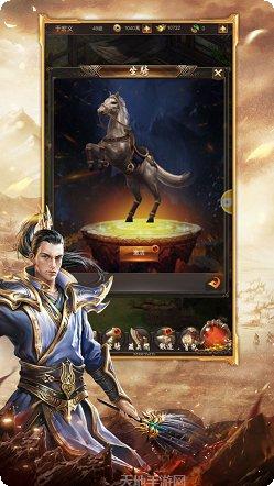 月灵合击龙之手镯激活方法