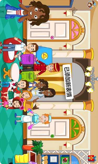 托卡迷你城镇护士游戏攻略