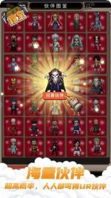 一起来种树怎么玩