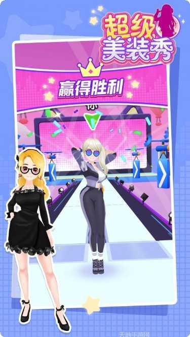 超级美眉大炮角色介绍