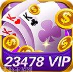 红人互娱玩家社区