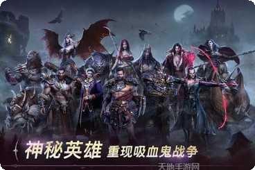 Project G2角色介绍