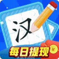 疯狂大赢家游戏下载地址