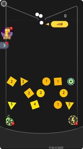 弹珠消数字技巧