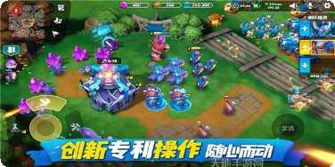 疾风战纪宠物培养指南