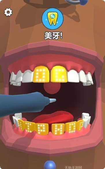 Denture Runner玩法介绍