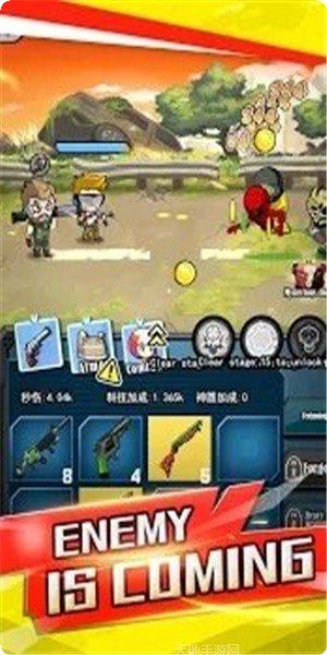 合并枪僵尸复仇者下载