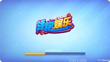 3A字牌新手攻略