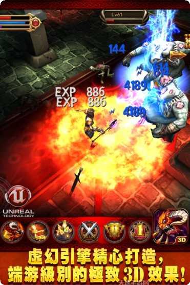 Infinity Wars策略游戏