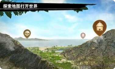 求生岛挑战下载