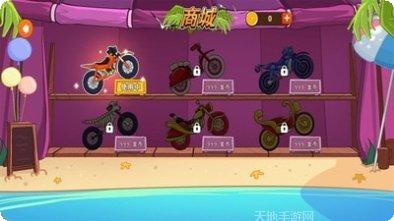 登山极限摩托最新版本下载