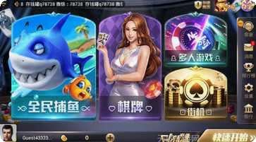 天天牛司令最新版本