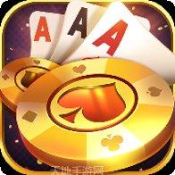 金花三张牌手游下载