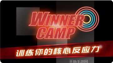 模拟器之家最新版本