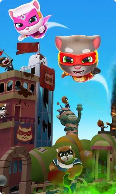 汤姆猫炫跑游戏下载