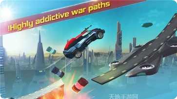 Rival Arena VS下载