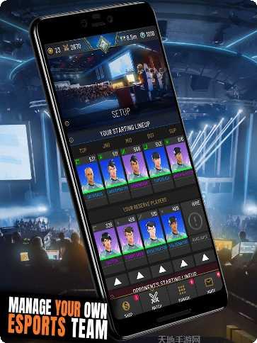 Rival Arena VS更新内容