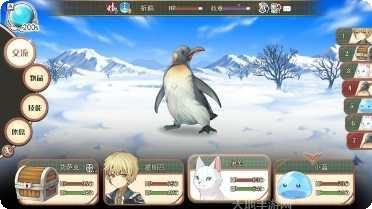 我是个岛主红包版下载