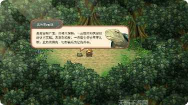 我是个岛主红包版更新内容