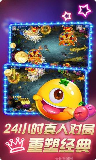 经典牛牛棋牌安卓版