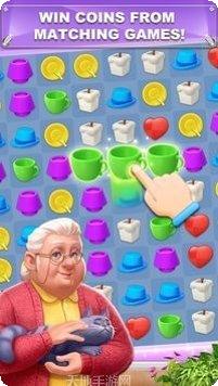 梦想家居设计师下载地址