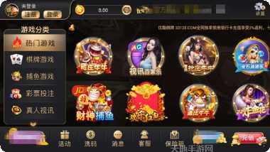 优库棋牌游戏下载