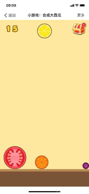 合并大西瓜游戏技巧