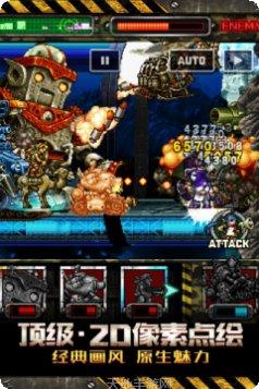 合金弹头塔防最新版本