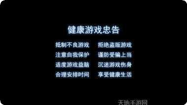 宝博酷爽最新版本