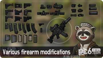 物种战争灭绝玩法介绍