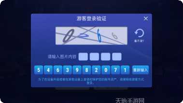 金币棋牌游戏下载