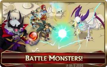 骑士与兽人战斗技巧