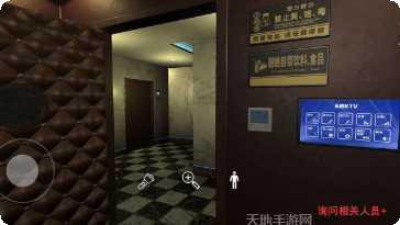 孙美琪疑案蛊乱攻略