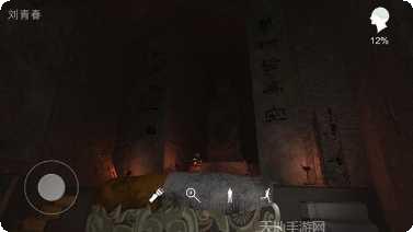 孙美琪疑案蛊乱角色介绍