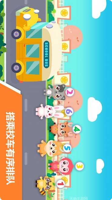 宝宝不怕幼儿园攻略分享