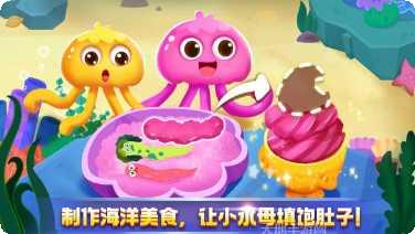 奇妙探案日记攻略