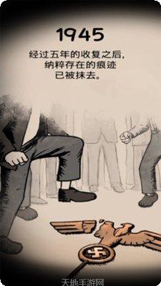 我的孩子模拟器攻略