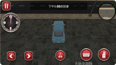 我的孩子模拟器评测