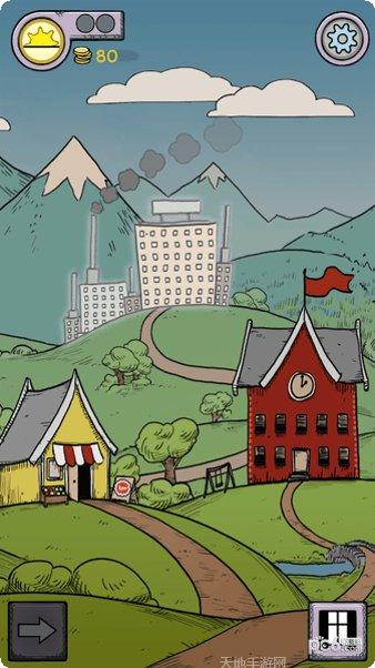 我的孩子模拟器角色