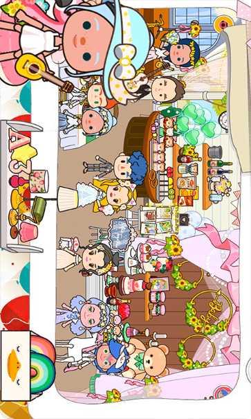 托卡小镇创建世界攻略