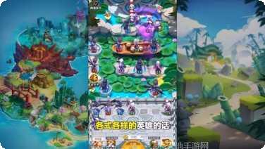 大侠你先上角色推荐