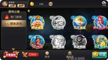 707开元最新版本