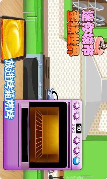 迷你城市医生护士游戏下载