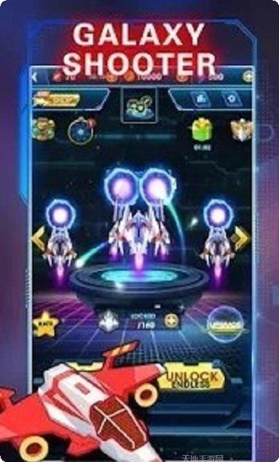 无敌战舰百度版玩法介绍