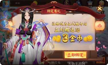 牛牛王棋牌游戏规则