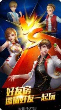 百胜棋牌苹果版