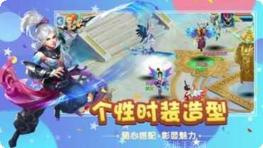 梦幻灵山游戏攻略