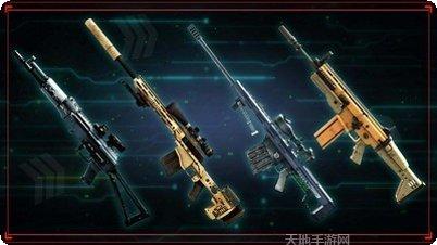 恐龙狩猎2020最新版本