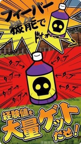 宝可梦mega进化条件