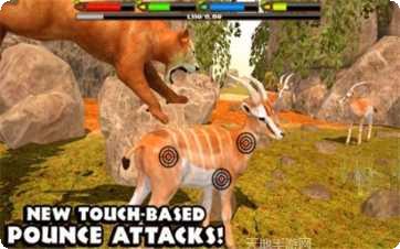 终极狮虎模拟玩法介绍